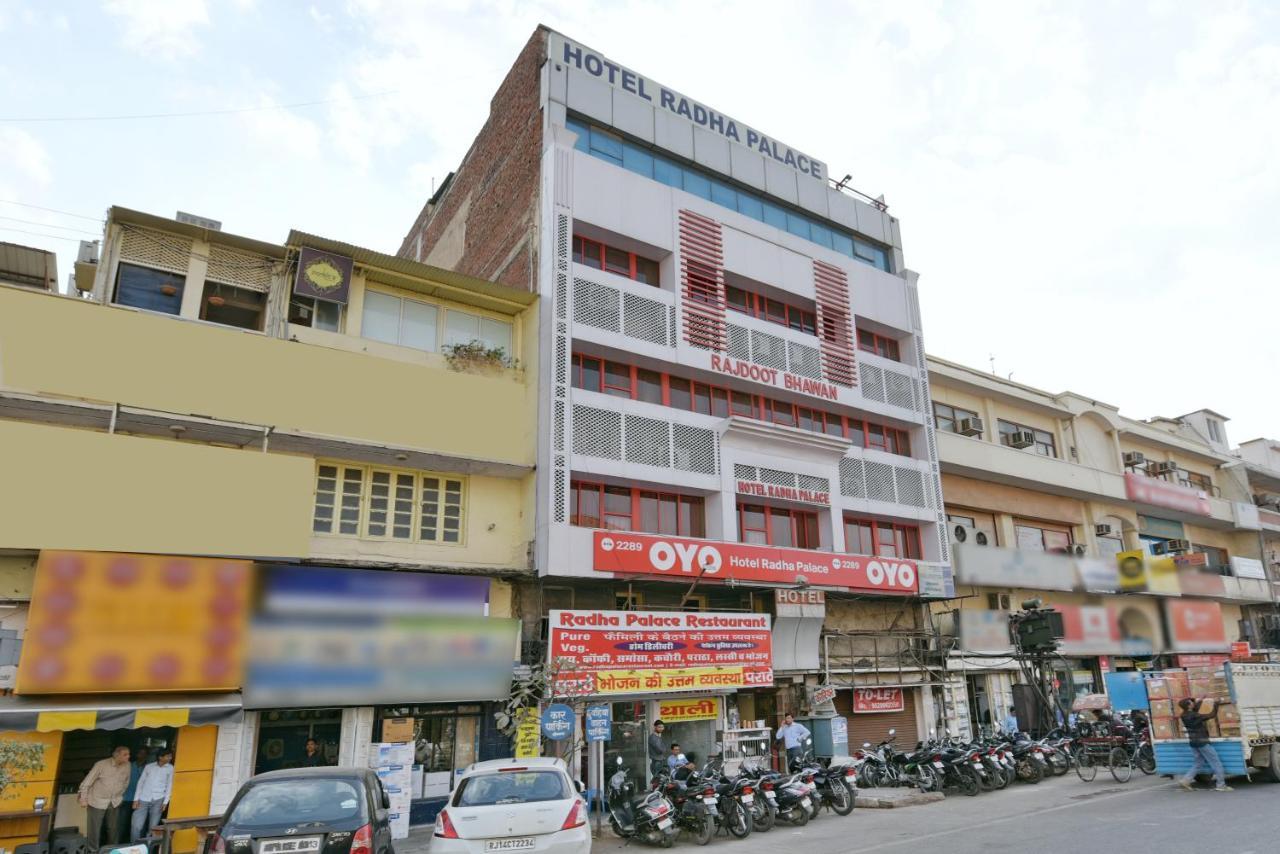 Oyo 2289 Hotel Radha Palace Kukas Luaran gambar